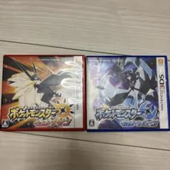 ポケットモンスターウルトラサン　ポケットモンスターウルトラムーン