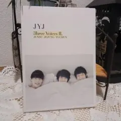 2026年最新】JYJ 3HREE VOICESの人気アイテム - メルカリ