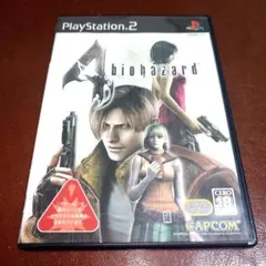 PS2ソフト　バイオハザード4　サバイバル　ホラー　カプコン　バイオ
