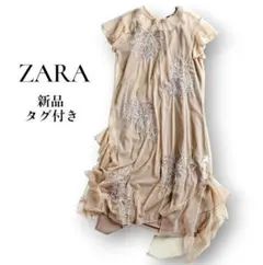 ZARAザラ　チュールレースドレス　刺繍　アシメ　ダスティピンク　フレアスリーブのサムネイル