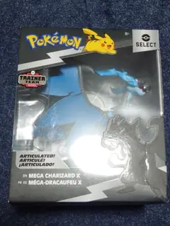 1/12アクションフィギュア　メガリザードンＸ　ジャズウェアズ