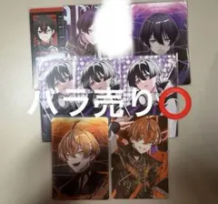 2026年最新】クロノヴァ トレカの人気アイテム - メルカリ