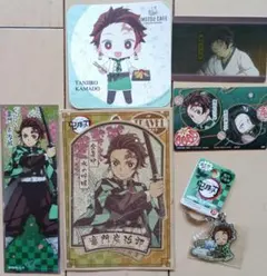 鬼滅の刃 竈門炭治郎 グッズセット