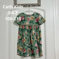 Item thumbnail for item ce6df4bb-74d9-4d29-93e9-54bc0bf9bf70