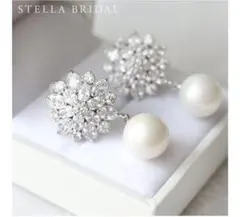 STELLA BRIDAL クリスタルパールイヤリング