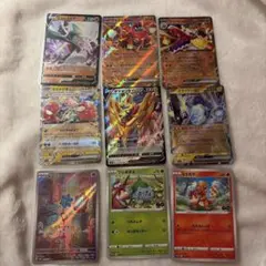 ポケモンカード V・ex・AR まとめ売り 9枚セットのサムネイル