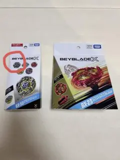 ベイブレード 2コセット BX-50ランダム、 BX-23 フェニックスウイング ベイブレードX BX-23 フェニックスウイング BX-50 ランダムブースター