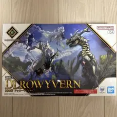 【新品未開封】30MF ドゥローワイバーンのサムネイル