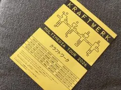 2026年最新】クラフトワークの人気アイテム - メルカリ