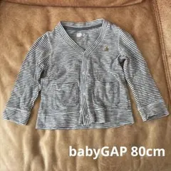 babyGAP カーディガン 80cm