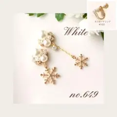 ☆めろんそーだ様☆