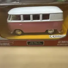 BEMO HO 客車 RhB ベルニナビューワゴン 人形付き - メルカリ