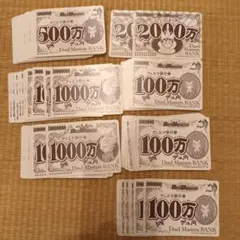 Item thumbnail for item 14bccf36-4f83-4a2a-b7b4-67ea897fd844