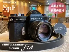 2026年最新】pentax sp 完動品の人気アイテム - メルカリ