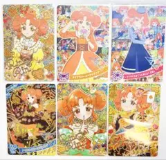ひみつのアイプリ 四ノ宮リンリン セット