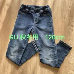 GU KIDS(男女兼用)ヌクヌクストレッチデニムスキニーパンツ 120cm