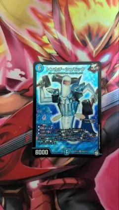 トンカチ・シュモック