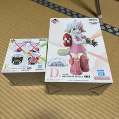 ワンピース 1番くじ D賞アトラス E賞セラフィム