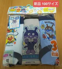 Item thumbnail for item 3e450ed4-583c-48a8-9f45-ee5024ea6090