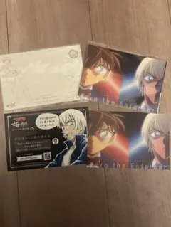 名探偵コナン ポストカード