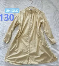 UNIQLO シャツワンピース　130