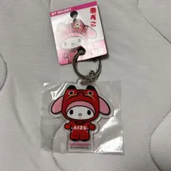 マイメロディ アクリルキーホルダー 福島限定 赤べこ