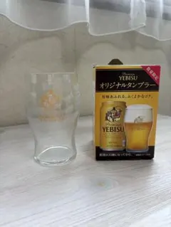 Item thumbnail for item 92b97b75-8a6b-49ff-ada5-abb972123e4f