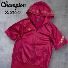 Item thumbnail for item 8642585c-ca03-4e8d-97e0-03a47ae4042a