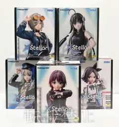 ガールズバンドクライXStellar 5体セット