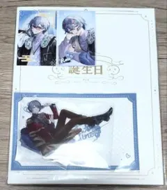 小柳ロウ 誕生日グッズ 全力お祝いセット 2024 アクスタ チェキ にじさんじ