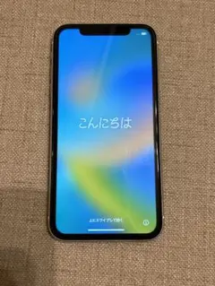 iPhone 11 ホワイト 64 GB