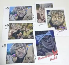 ジョジョの奇妙な冒険 スターダストクルセイダース キャラポトレ