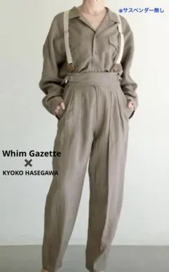 Whim Gazette×長谷川京子 サスペンダーリネンパンツ 38 - メルカリ