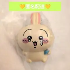 【匿名配送】ちいかわ うさぎ キーホルダー　涙　目薬