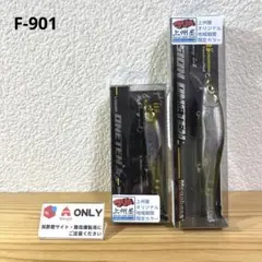 2025年最新】上州屋オリカラの人気アイテム - メルカリ