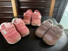 new balance 12.5cm/13cm/13.5cm 3足セット