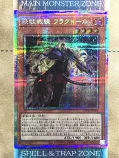 2026年最新】遊戯王OCG デュエルモンスターズの人気アイテム - メルカリ