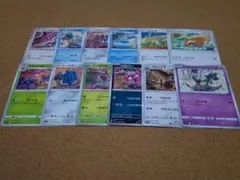 2026年最新】tomoのポケモンカードの人気アイテム - メルカリ