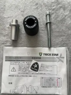 KICKER ZR360 モジュールSWX - メルカリ