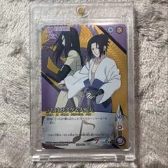 NARUTO疾風伝 カードゲーム うちはサスケ＆大蛇丸　忍伝-60 NARUTO疾風伝カードゲーム うちはサスケ＆大蛇丸 忍伝-060 - メルカリ
