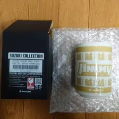 新色・スズキ・アイボリー・ジムニー・ 湯呑み ・1個・聖杯・JIMNY