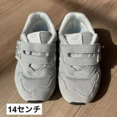 New Balance 313 ベビーシューズ グレー 14センチ