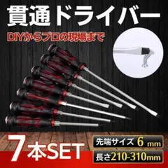 Item thumbnail for item 792fadc4-a25f-4265-bed9-0c35ce7b5ba4