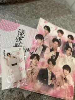 本日のみお値下げ‼️ 滝沢歌舞伎zero ファイナルグッズ