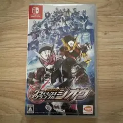2026年最新】仮面ライダークライマックススクランブルの人気アイテム