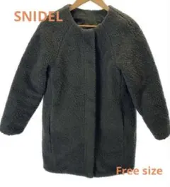 【 Free size】SNIDEL スナイデル　リバーシブルボアコートのサムネイル