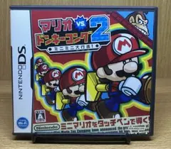 DS マリオ VS.ドンキーコング 2 ミニミニ大行進!