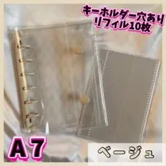 Item thumbnail for item 69a35e16-f4b1-4e92-8966-858e31d58817