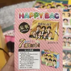 なにわ男子福袋