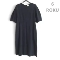 完売品】 6 ROKUナイロン ボリューム ワンピース - メルカリ